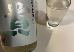 alt 1