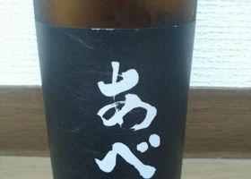 alt 1