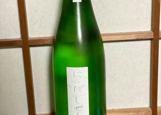 alt 1