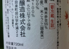 alt 3
