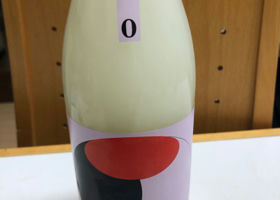 alt 1