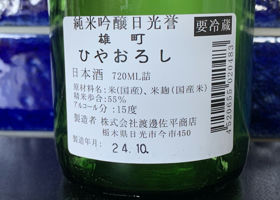alt 2