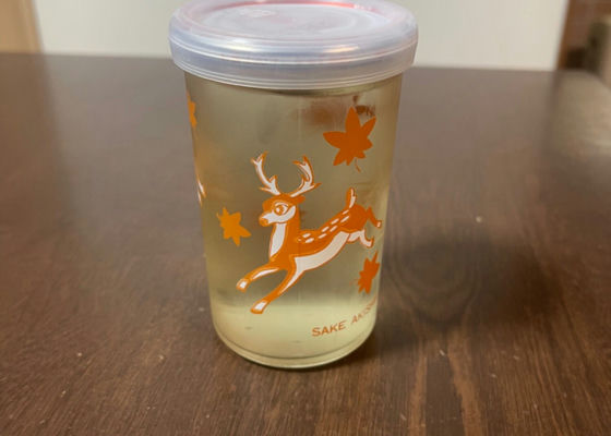 秋鹿