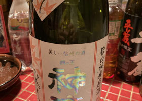 alt 2