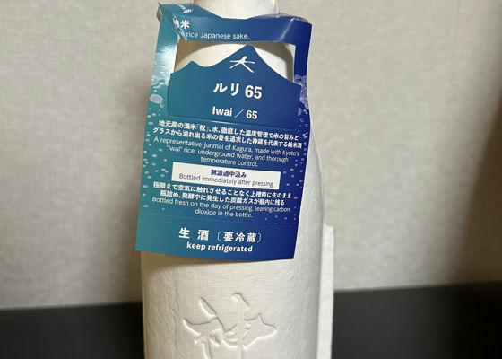 alt 1