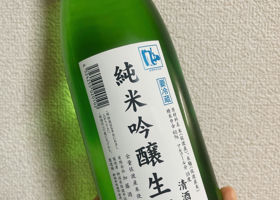 加藤酒造　風和 签到 2