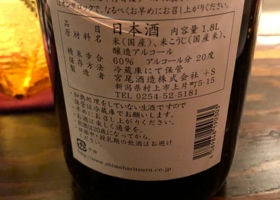 alt 2