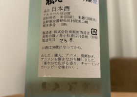 alt 2