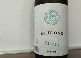 kamosu mori Check-in 1