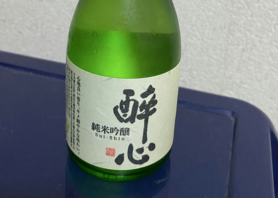 alt 1