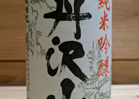 alt 2