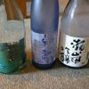 Takiarashi 3