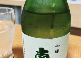 alt 2