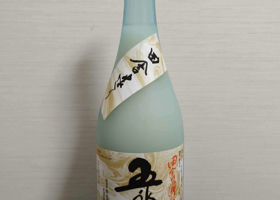 alt 2
