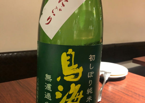 alt 1