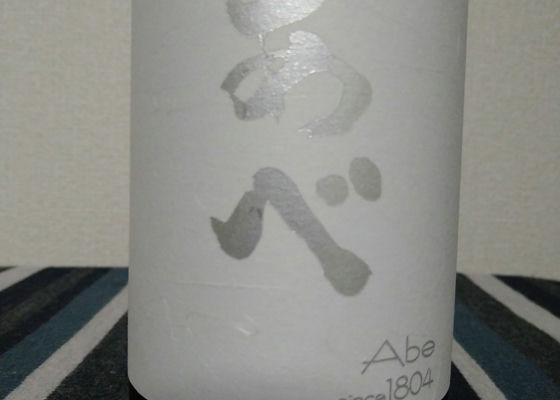 alt 1