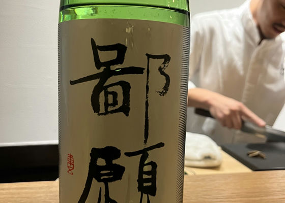 alt 1