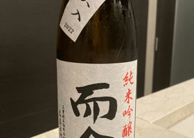 alt 1