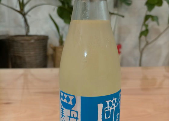 美白酵酒