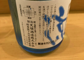 alt 2