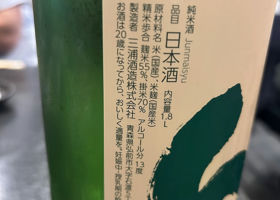 alt 2