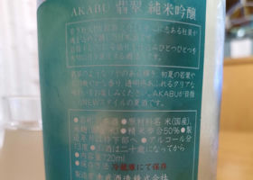 alt 3