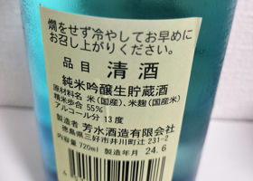 alt 2