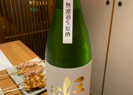alt 1