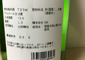 alt 2