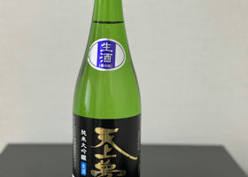 alt 1
