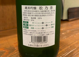 alt 2
