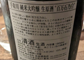alt 2