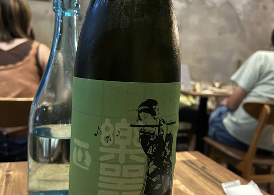 alt 1