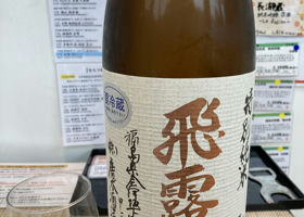 alt 1