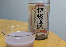 alt 3