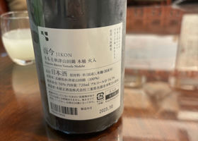 alt 2