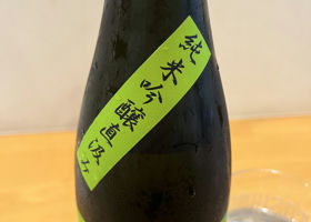 alt 2
