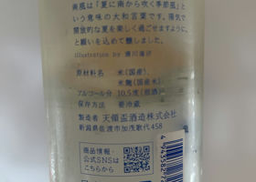 alt 2