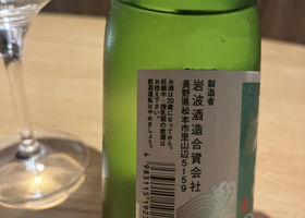 alt 2