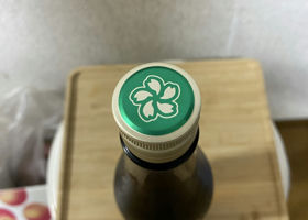 alt 3