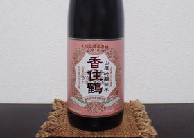 alt 2