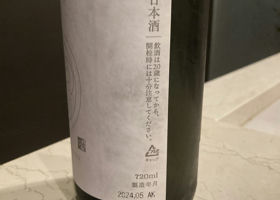 alt 3