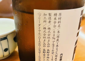 alt 2