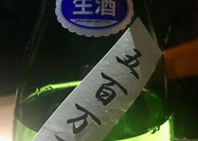 alt 3
