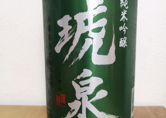 alt 1