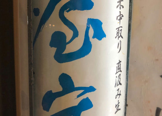 alt 1