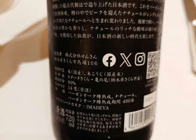 alt 2