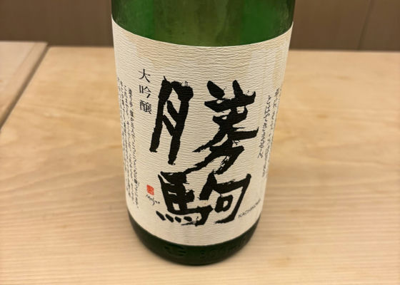 alt 1
