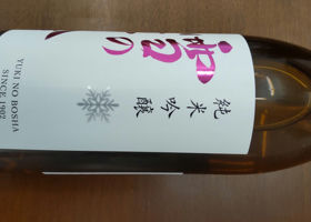 alt 3