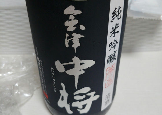 alt 1